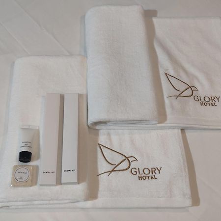 Glory Hotel Cubao Quezon City Rum bild